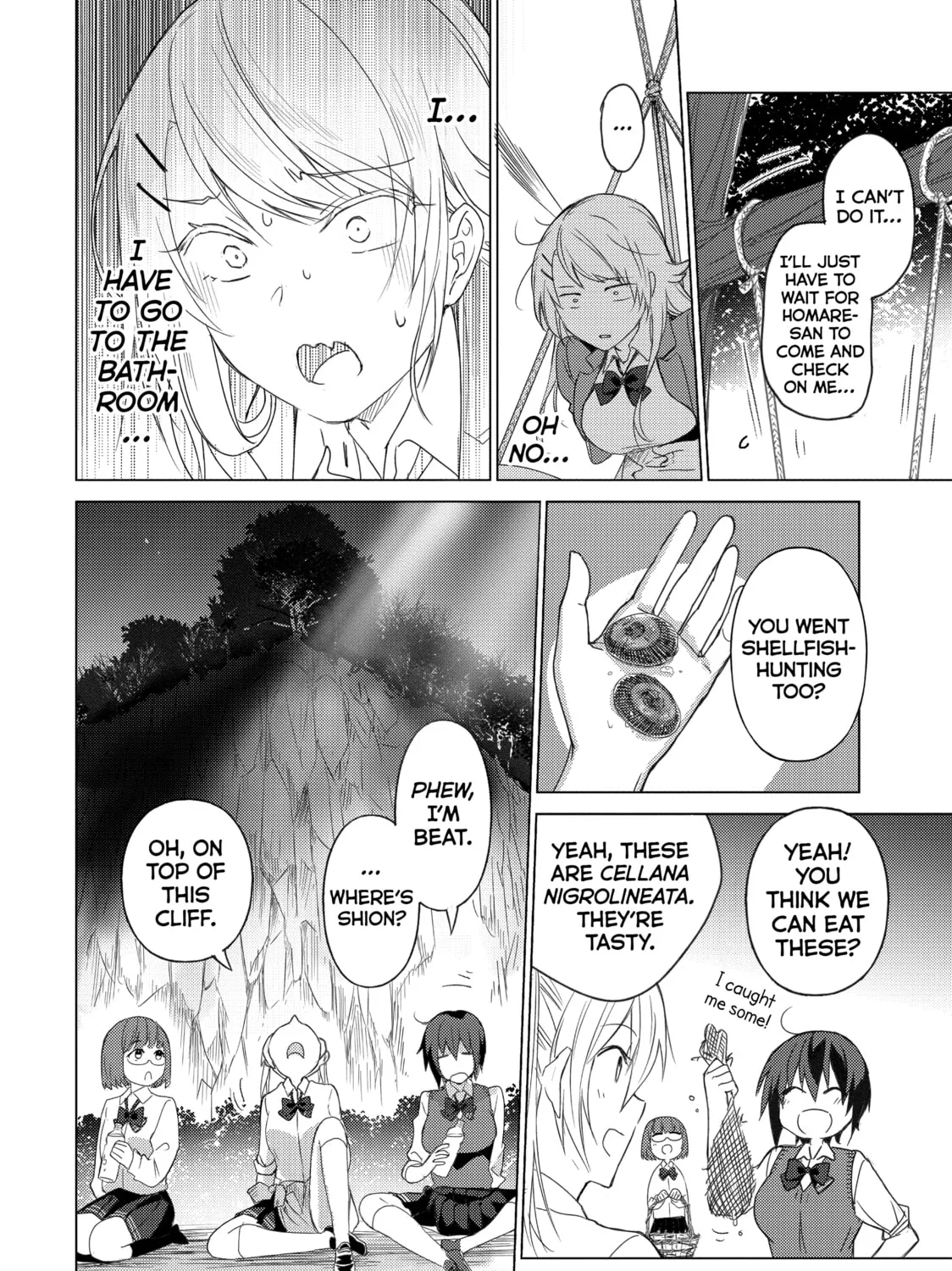 Read Are You Lost? chapter 61 image 14 on Lezhin