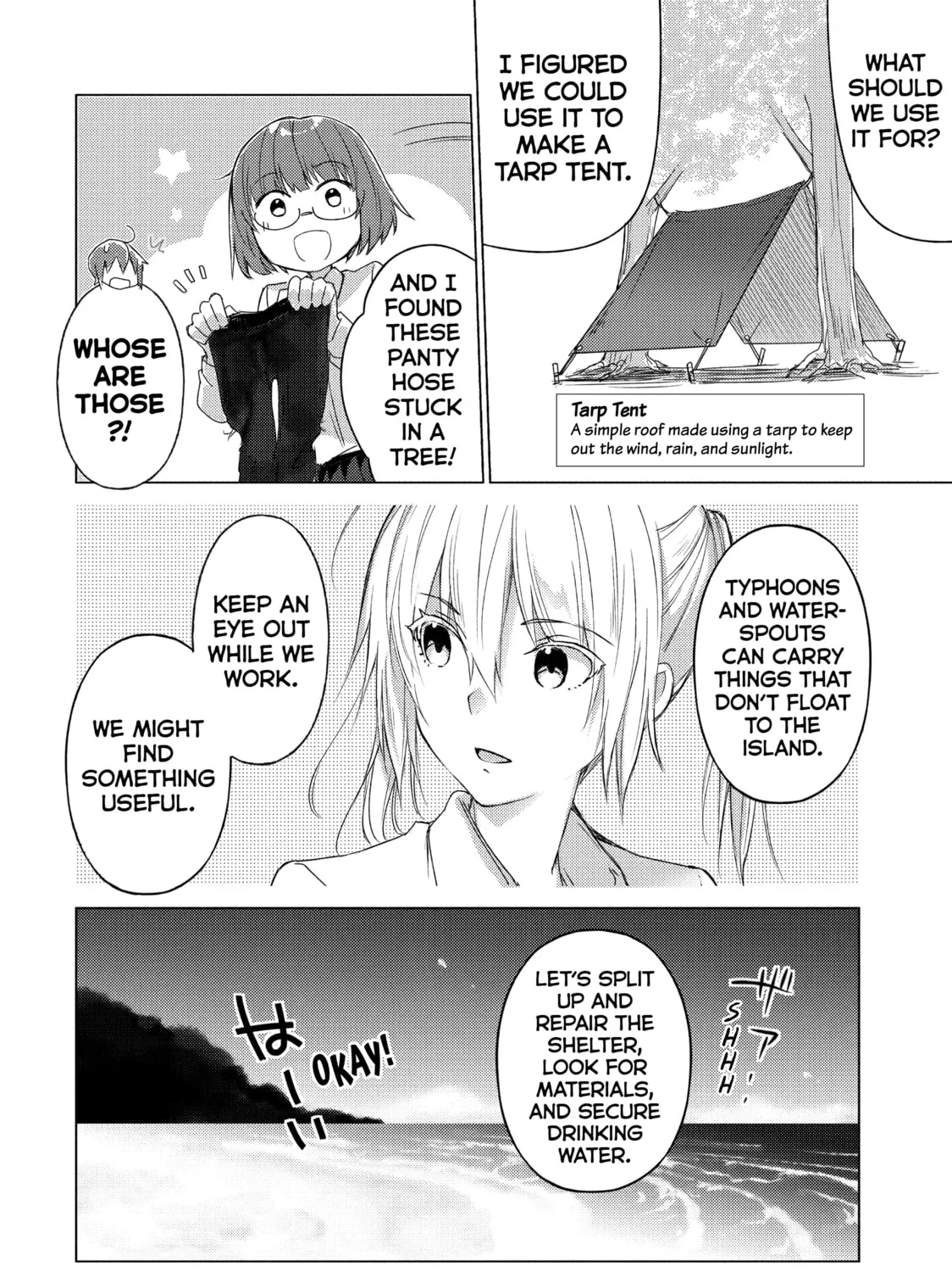 Read Are You Lost? chapter 61 image 2 on Lezhin
