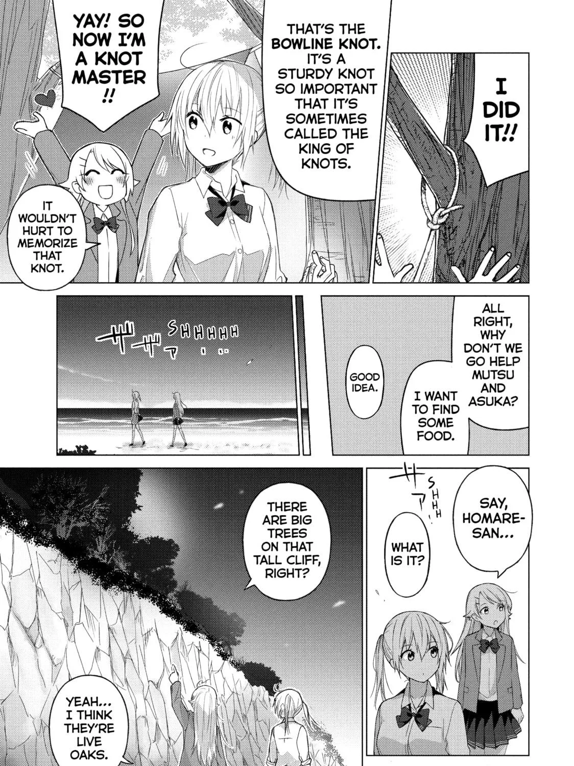 Read Are You Lost? chapter 61 image 8 on Lezhin