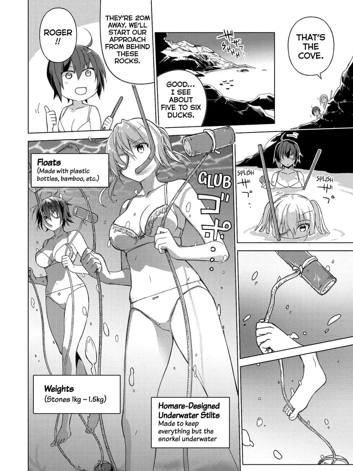 Read Are You Lost? chapter 62 image 10 on Lezhin
