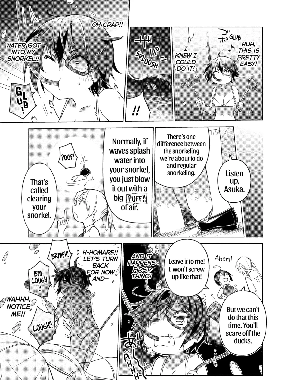 Read Are You Lost? chapter 62 image 12 on Lezhin