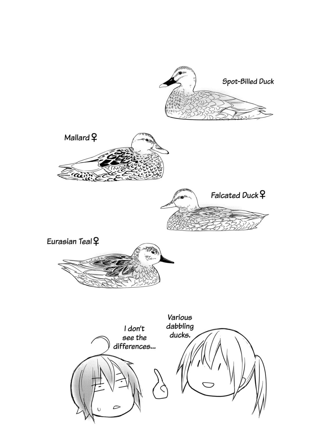 Read Are You Lost? chapter 62 image 20 on Lezhin