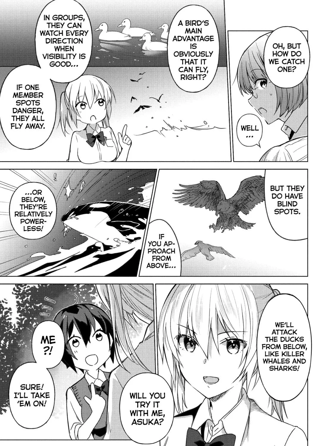 Read Are You Lost? chapter 62 image 4 on Lezhin