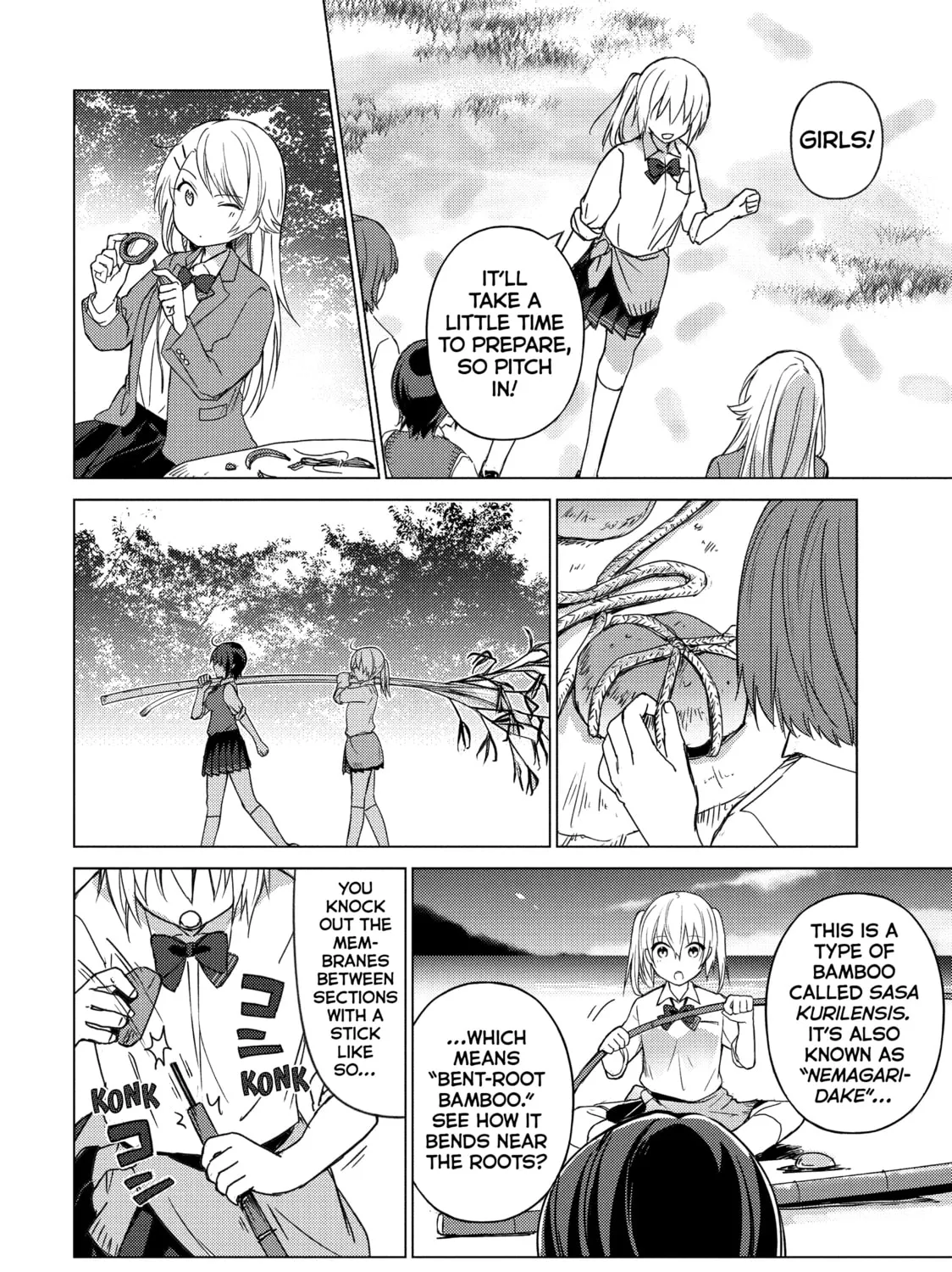 Read Are You Lost? chapter 62 image 6 on Lezhin
