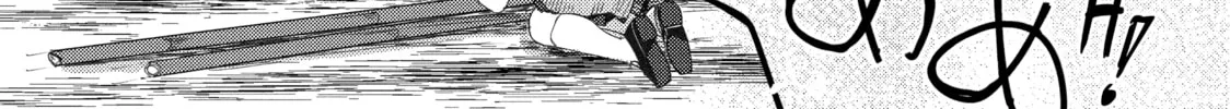 Read Are You Lost? chapter 64 image 13 on Lezhin