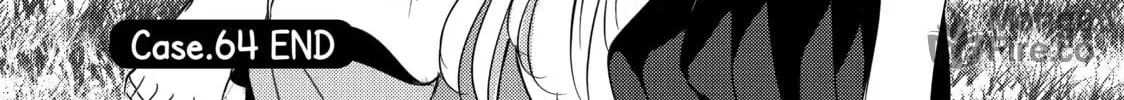 Read Are You Lost? chapter 64 image 19 on Lezhin
