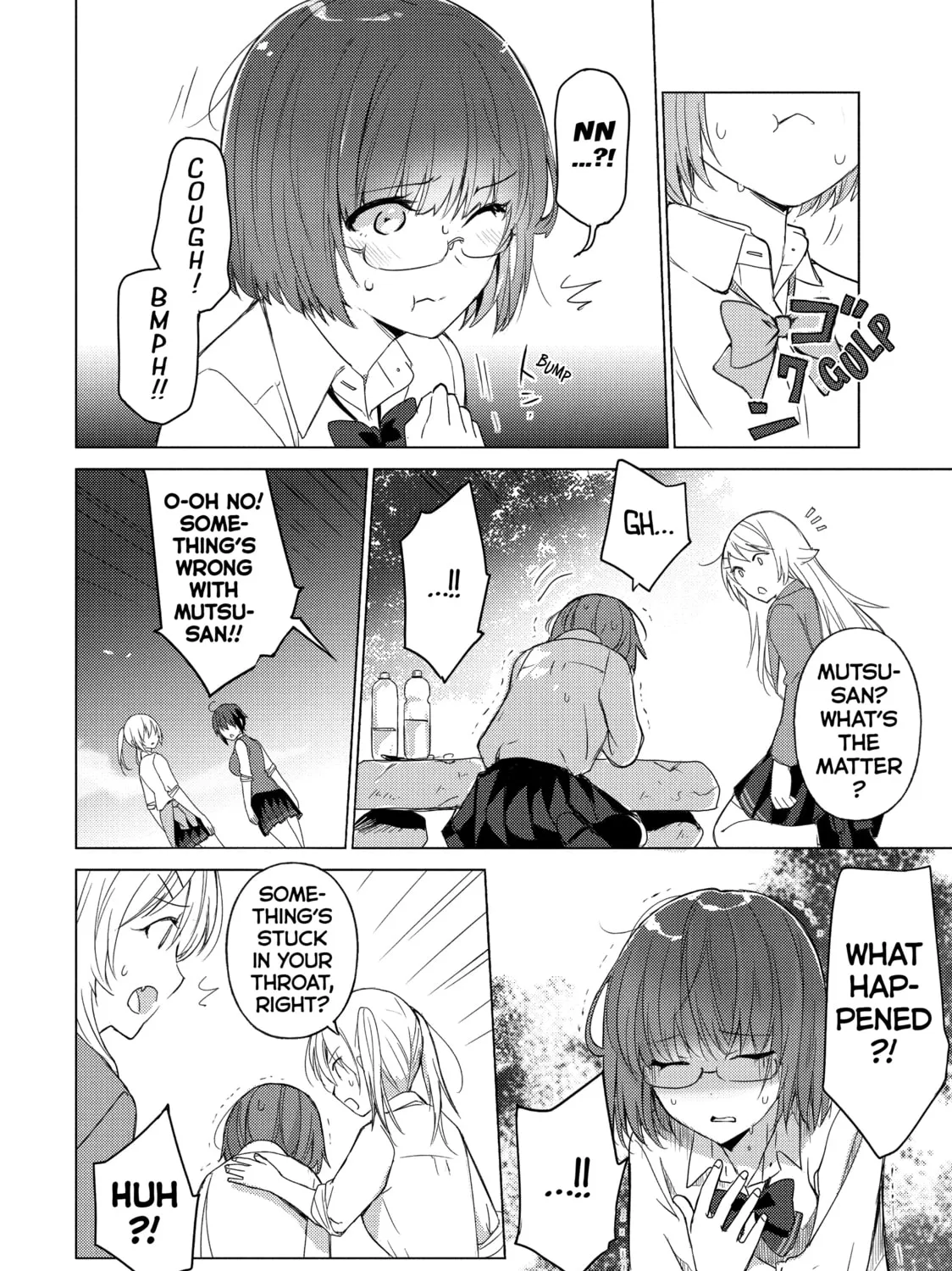 Read Are You Lost? chapter 64 image 2 on Lezhin