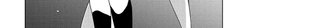 Read Are You Lost? chapter 64 image 7 on Lezhin