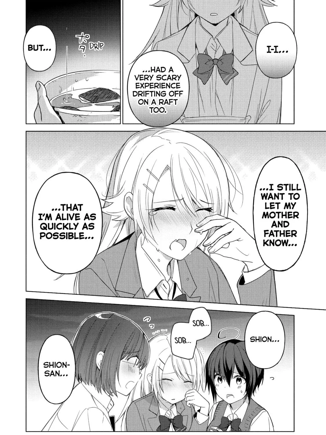 Read Are You Lost? chapter 66 image 10 on Lezhin
