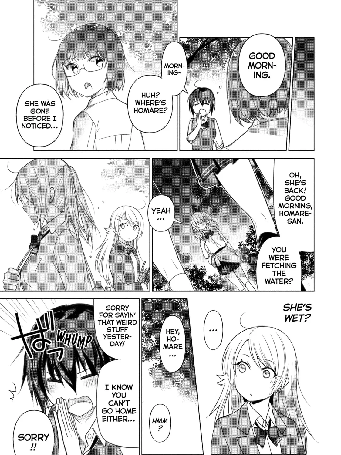 Read Are You Lost? chapter 66 image 20 on Lezhin