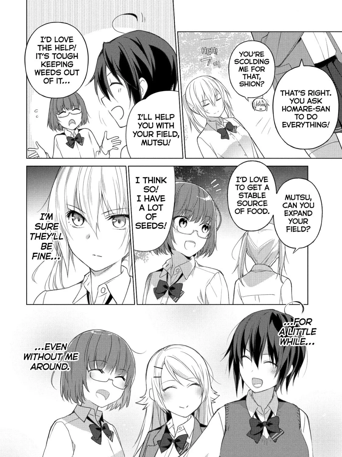 Read Are You Lost? chapter 66 image 22 on Lezhin