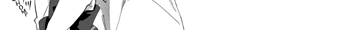 Read Are You Lost? chapter 67 image 1 on Lezhin