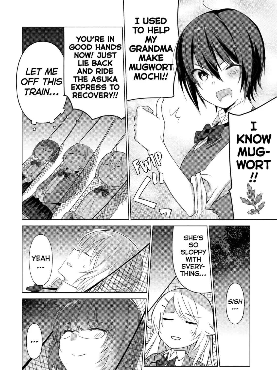 Read Are You Lost? chapter 67 image 14 on Lezhin