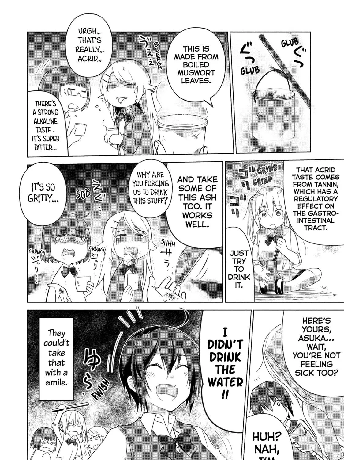 Read Are You Lost? chapter 67 image 18 on Lezhin
