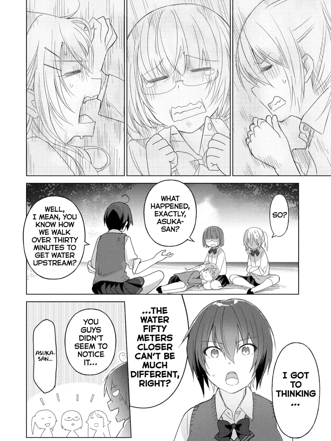 Read Are You Lost? chapter 67 image 6 on Lezhin