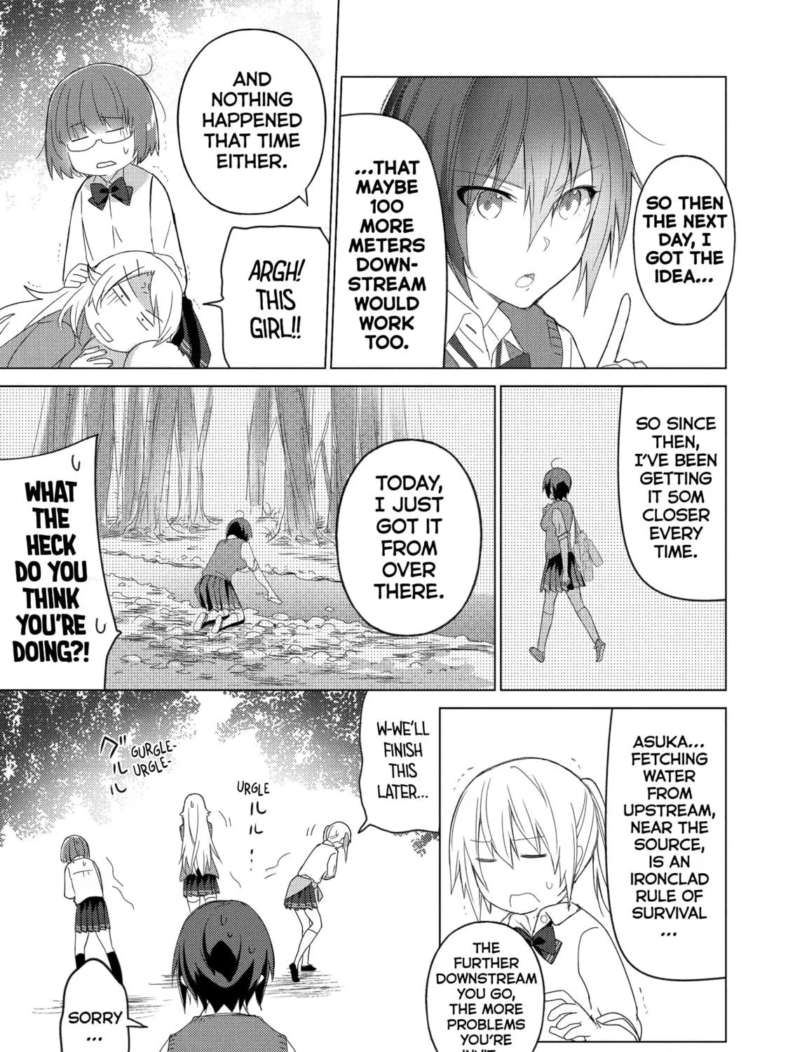 Read Are You Lost? chapter 67 image 8 on Lezhin