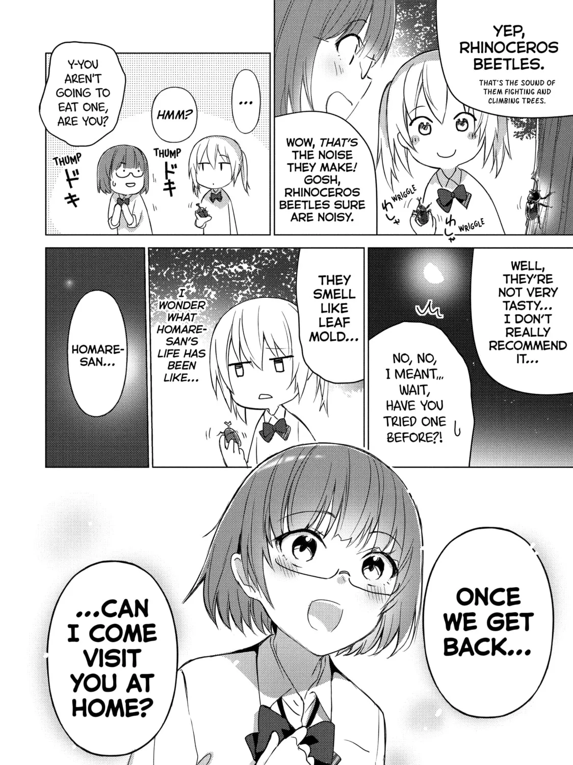 Read Are You Lost? chapter 68 image 14 on Lezhin