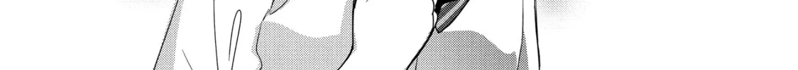 Read Are You Lost? chapter 68 image 15 on Lezhin