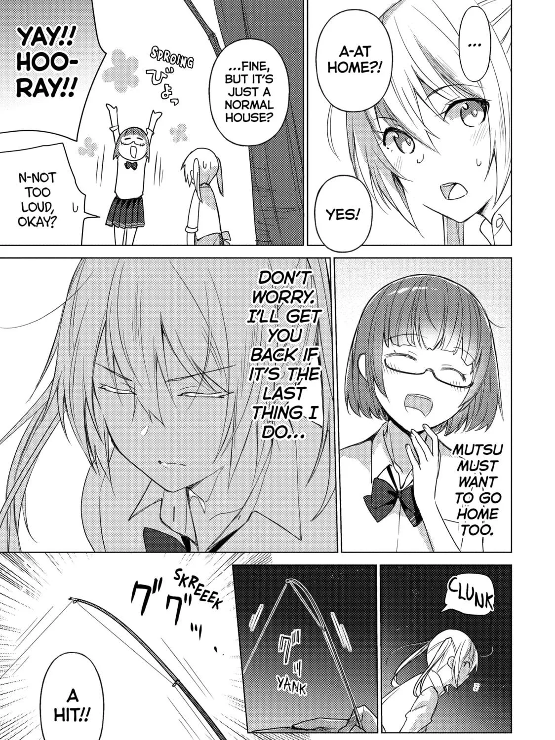 Read Are You Lost? chapter 68 image 16 on Lezhin