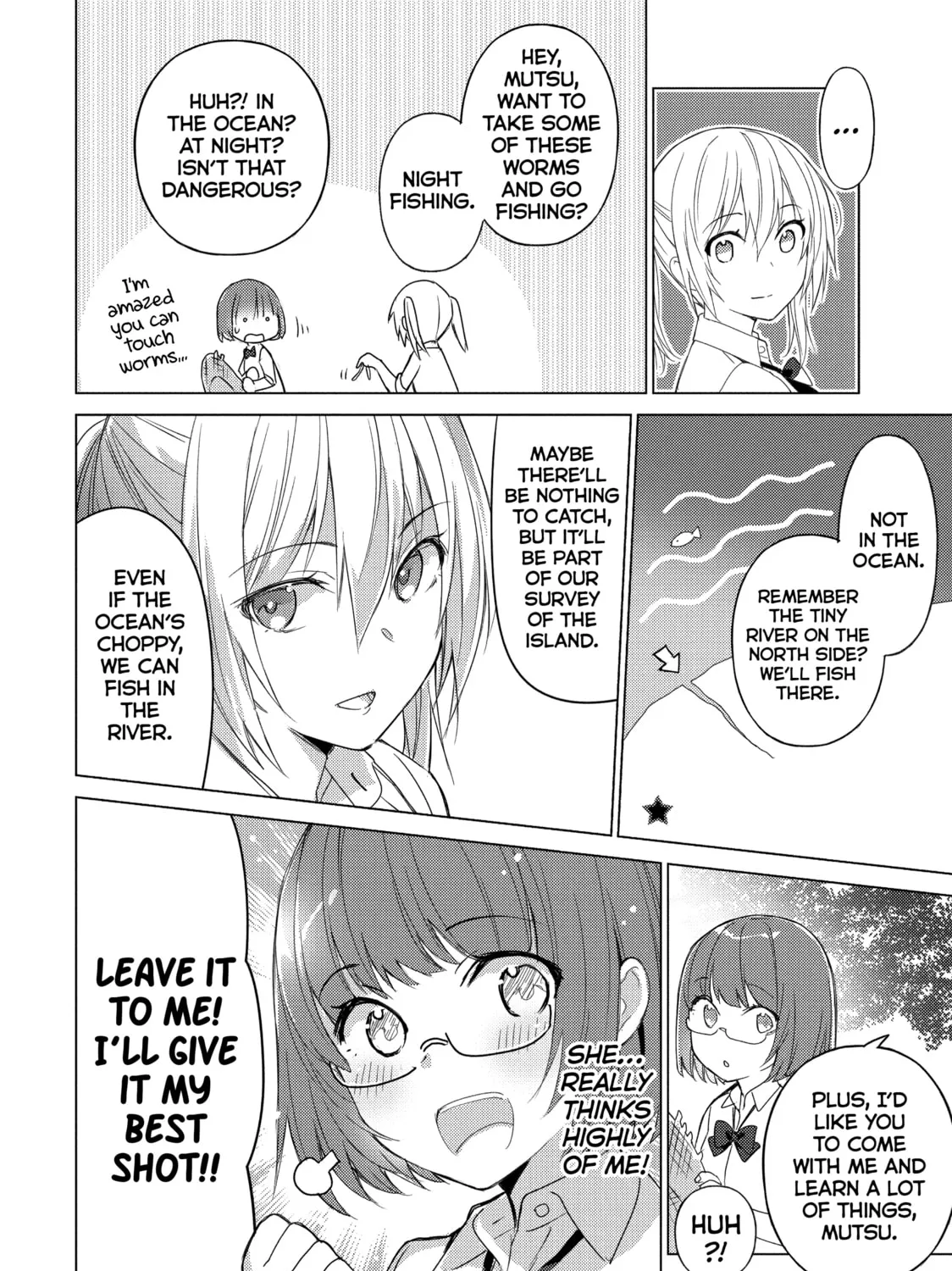 Read Are You Lost? chapter 68 image 2 on Lezhin