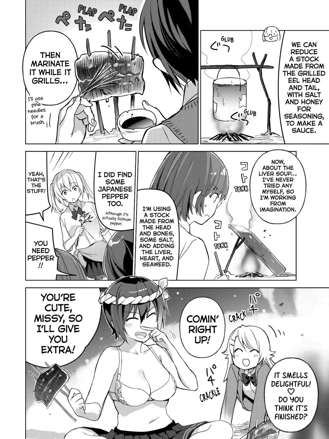 Read Are You Lost? chapter 69 image 10 on Lezhin