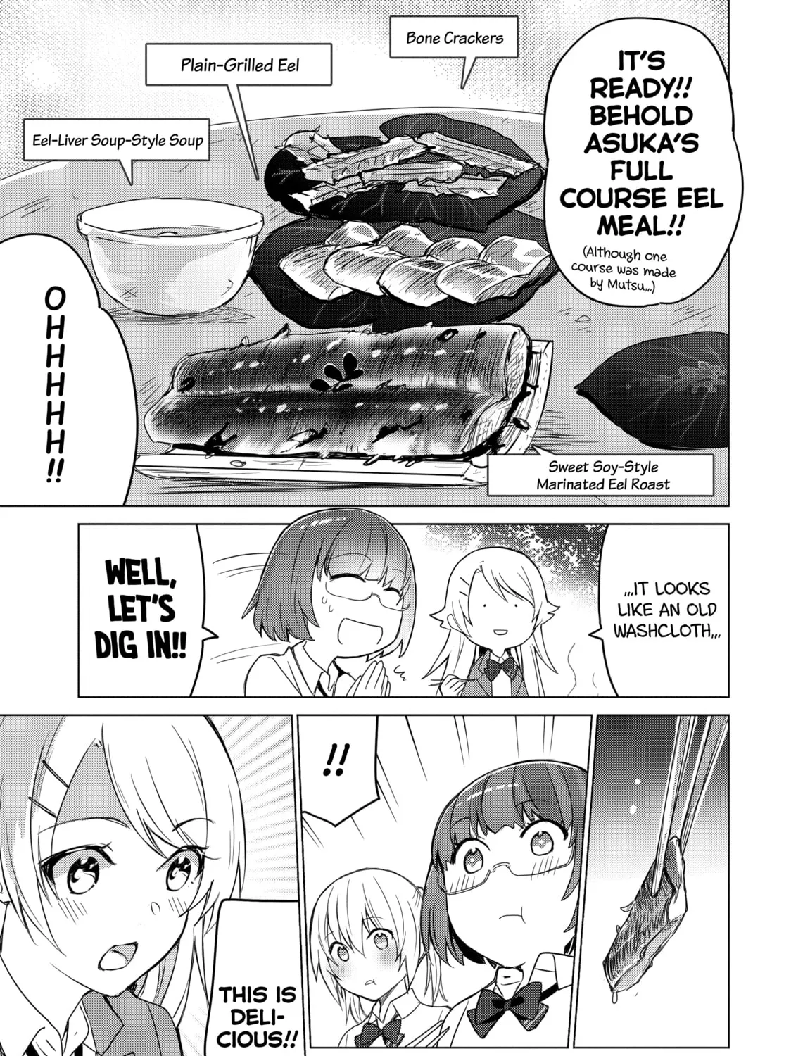 Read Are You Lost? chapter 69 image 12 on Lezhin