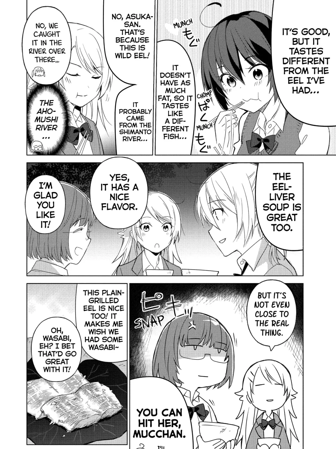 Read Are You Lost? chapter 69 image 14 on Lezhin