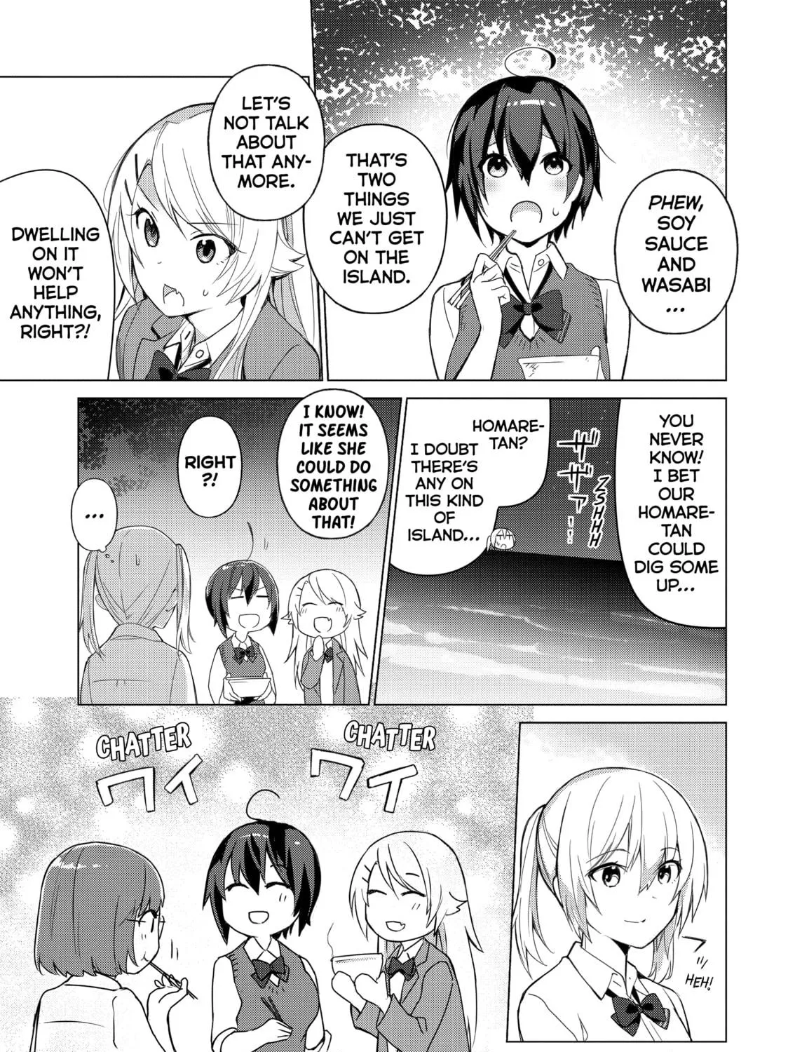 Read Are You Lost? chapter 69 image 16 on Lezhin