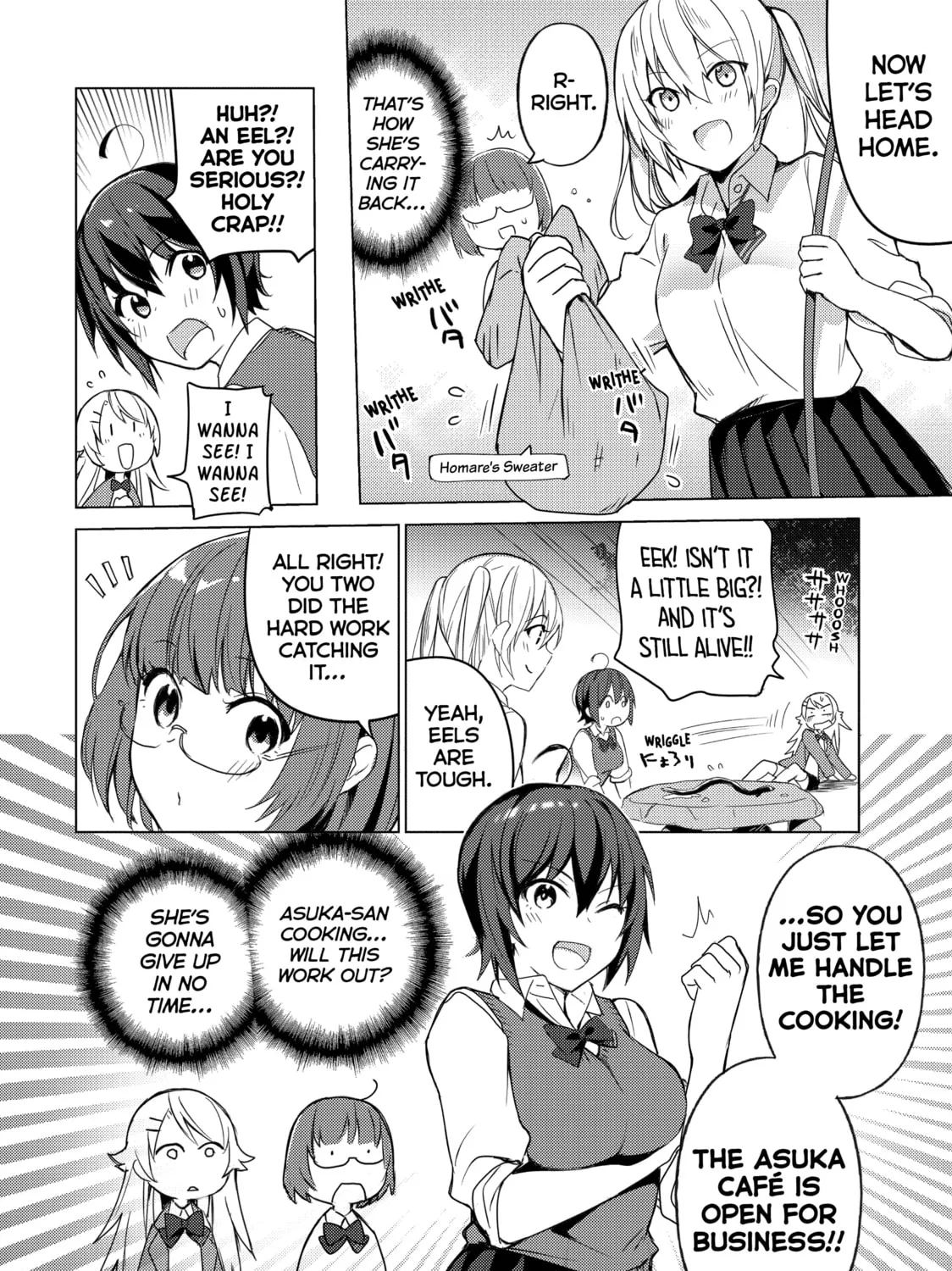 Read Are You Lost? chapter 69 image 6 on Lezhin