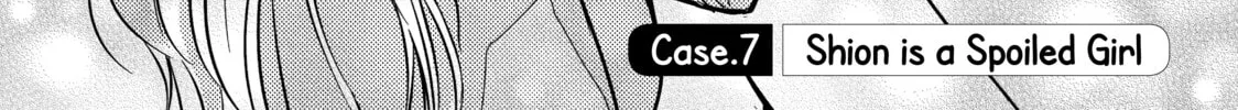 Read Are You Lost? chapter 7 image 1 on Lezhin