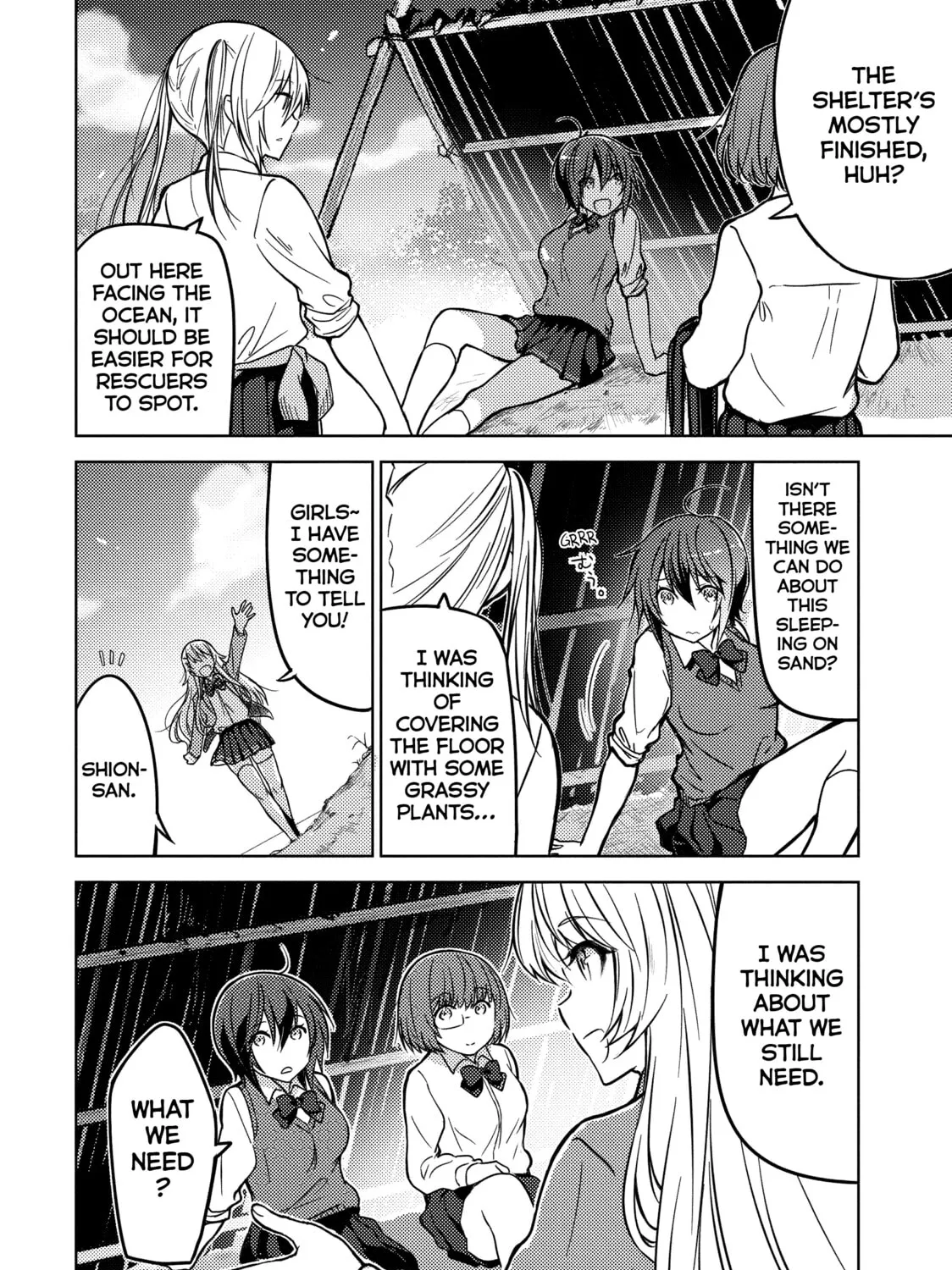 Read Are You Lost? chapter 7 image 2 on Lezhin