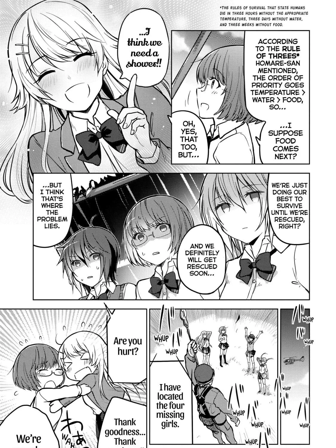 Read Are You Lost? chapter 7 image 4 on Lezhin