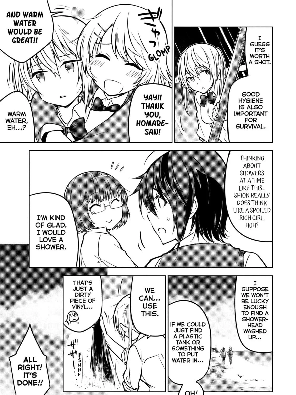 Read Are You Lost? chapter 7 image 8 on Lezhin