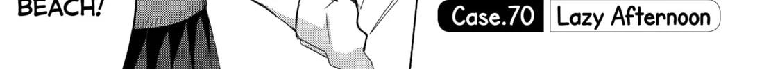 Read Are You Lost? chapter 70 image 1 on Lezhin