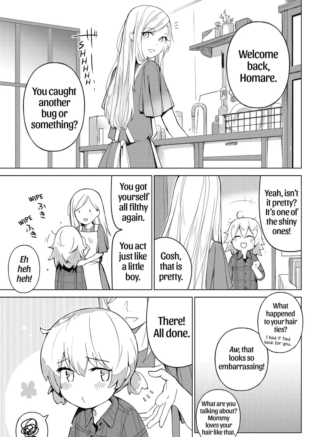 Read Are You Lost? chapter 70 image 12 on Lezhin