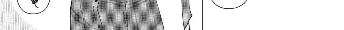 Read Are You Lost? chapter 70 image 13 on Lezhin