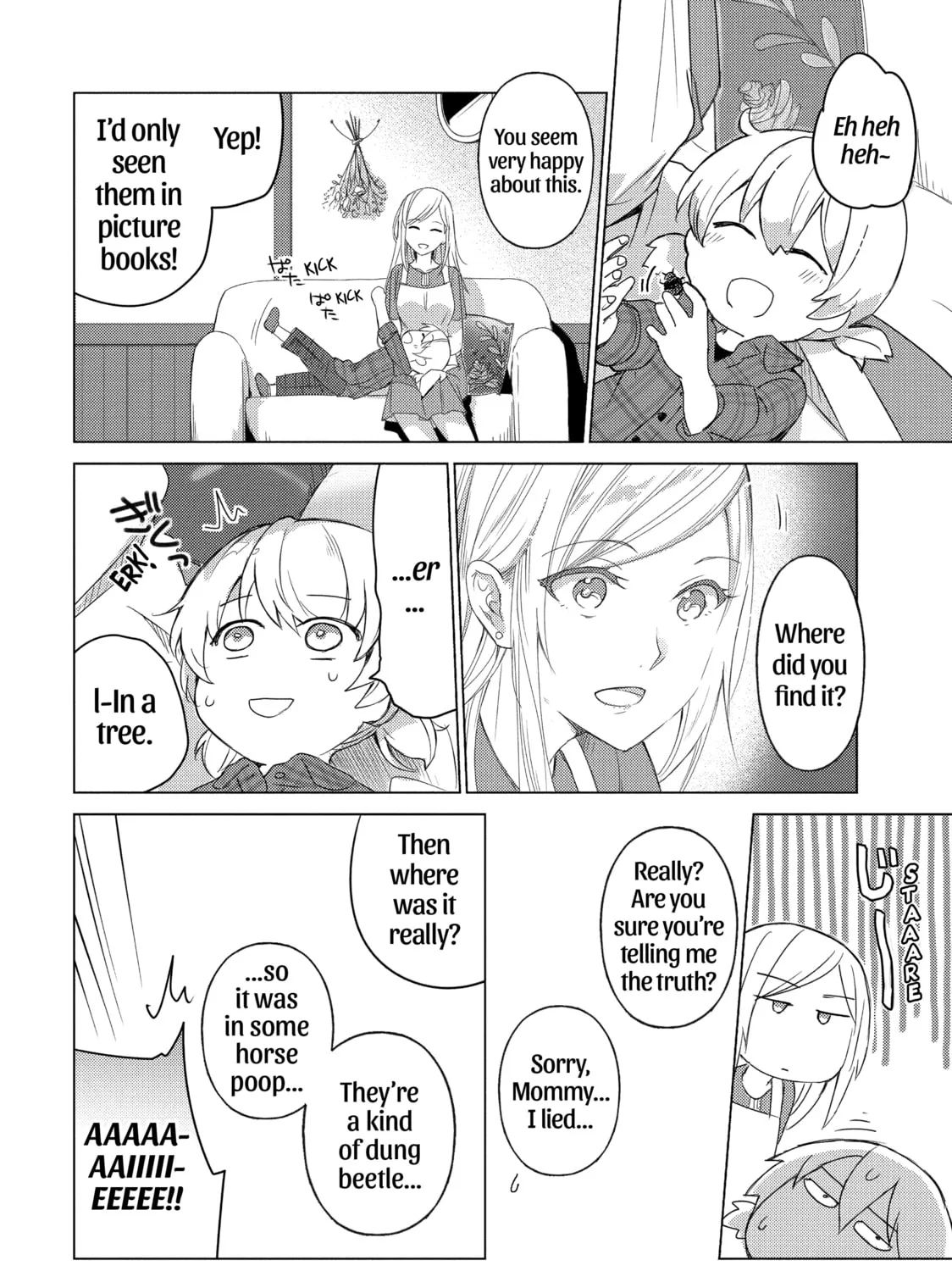 Read Are You Lost? chapter 70 image 14 on Lezhin