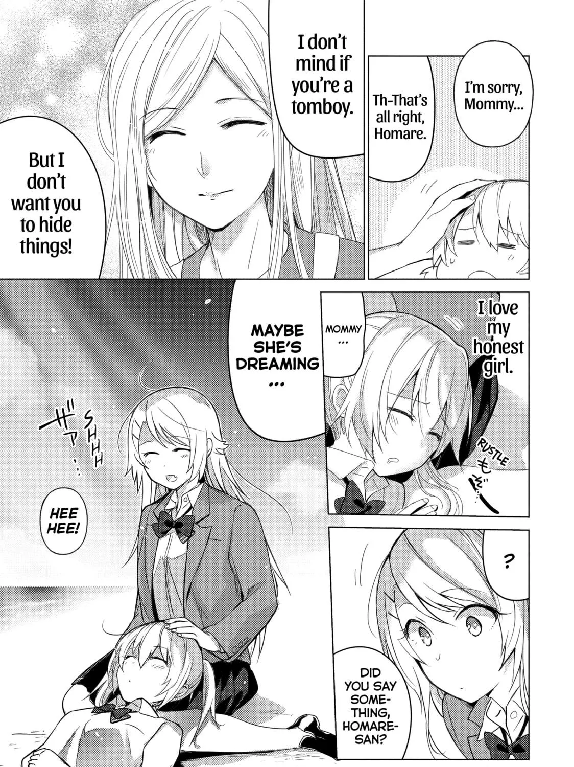 Read Are You Lost? chapter 70 image 16 on Lezhin