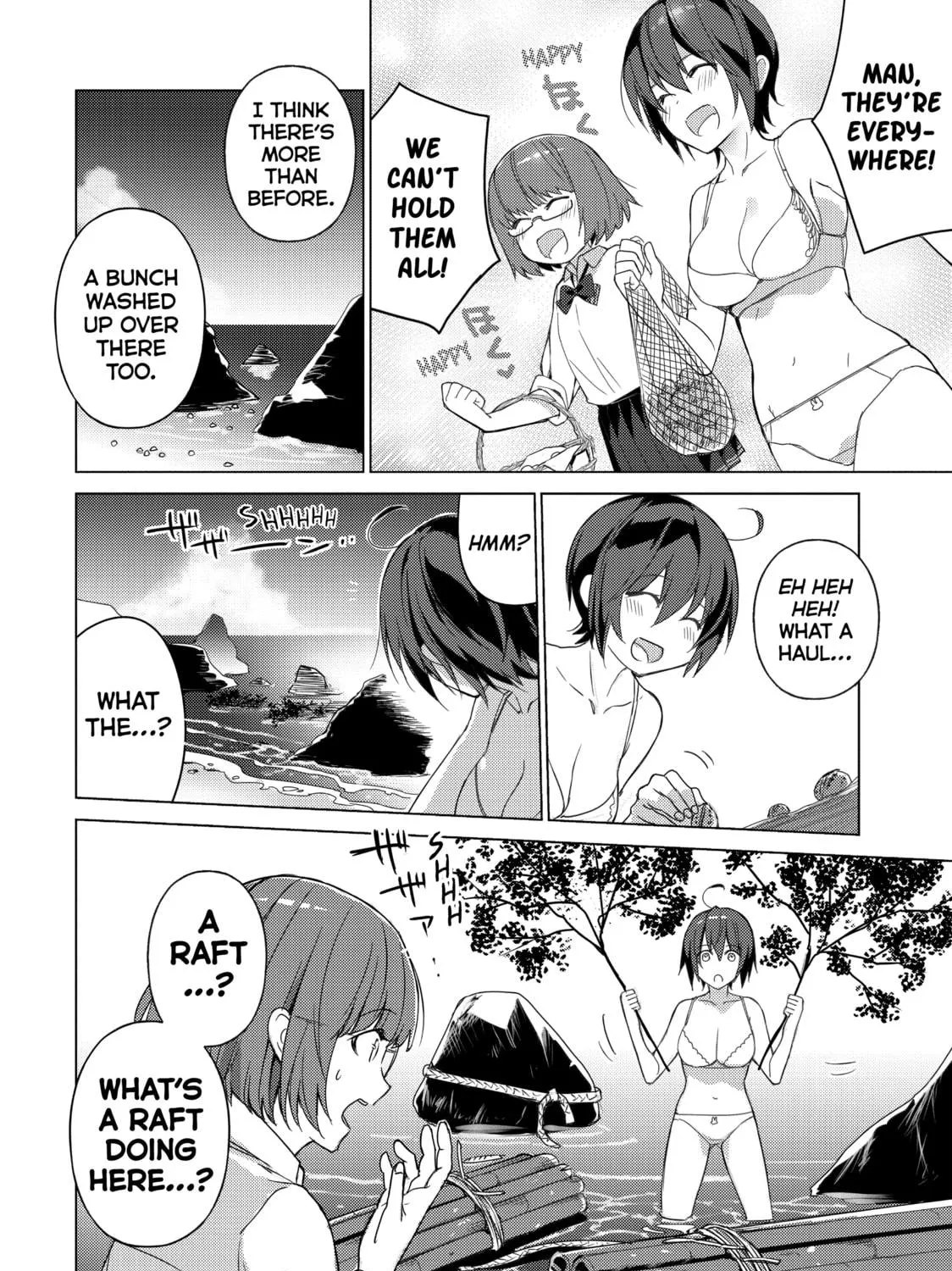 Read Are You Lost? chapter 70 image 18 on Lezhin