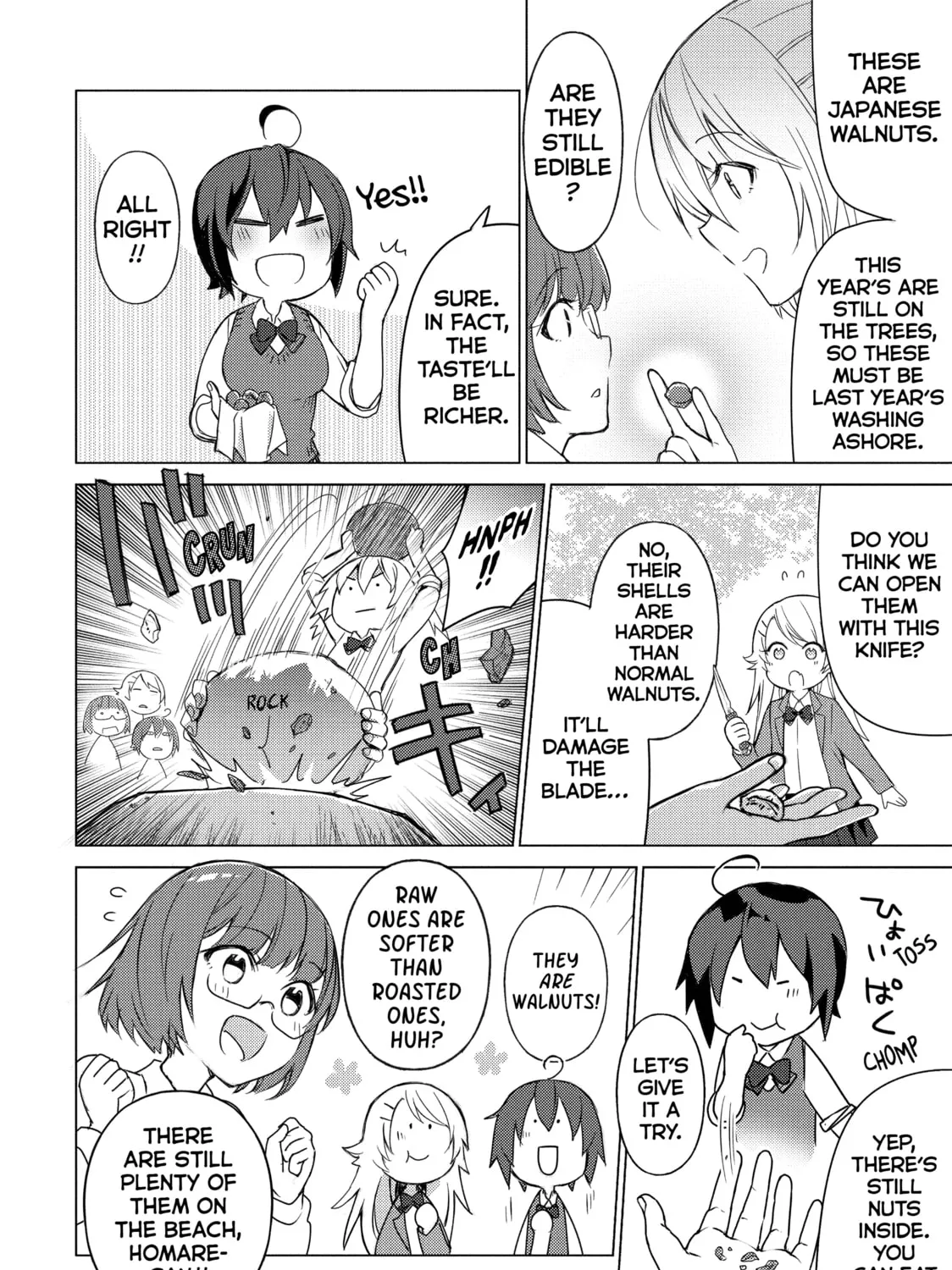 Read Are You Lost? chapter 70 image 2 on Lezhin
