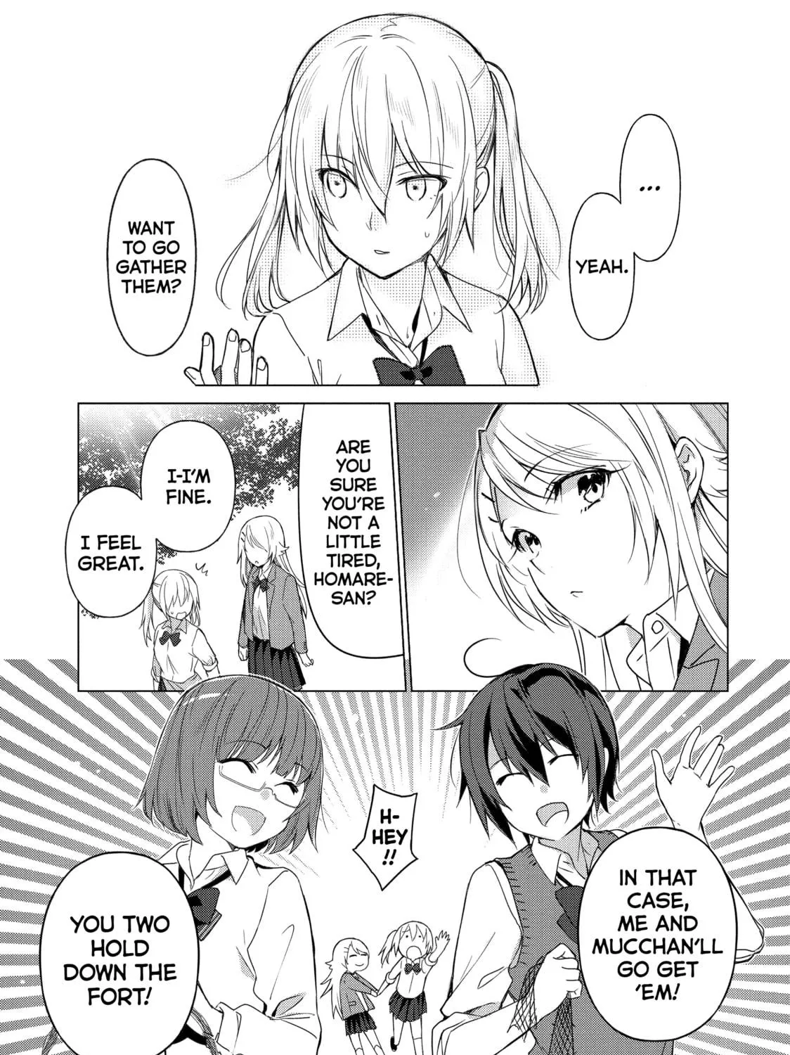 Read Are You Lost? chapter 70 image 4 on Lezhin