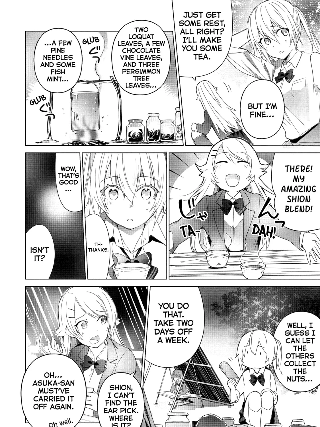 Read Are You Lost? chapter 70 image 6 on Lezhin