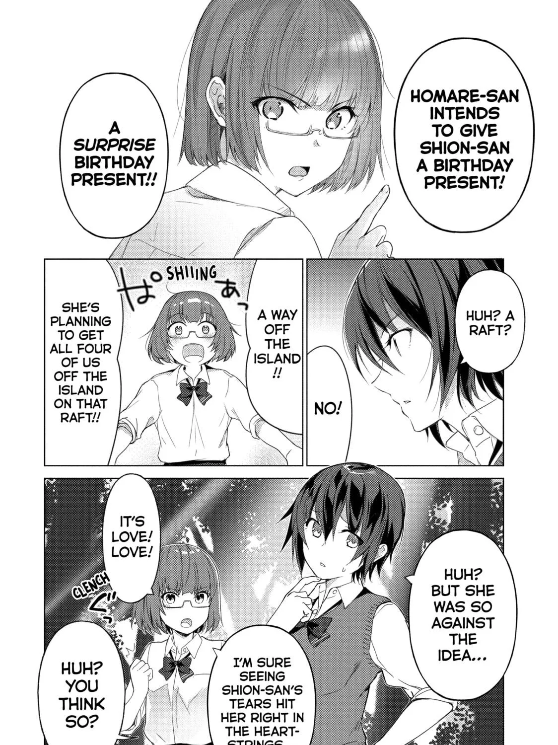 Read Are You Lost? chapter 71 image 10 on Lezhin