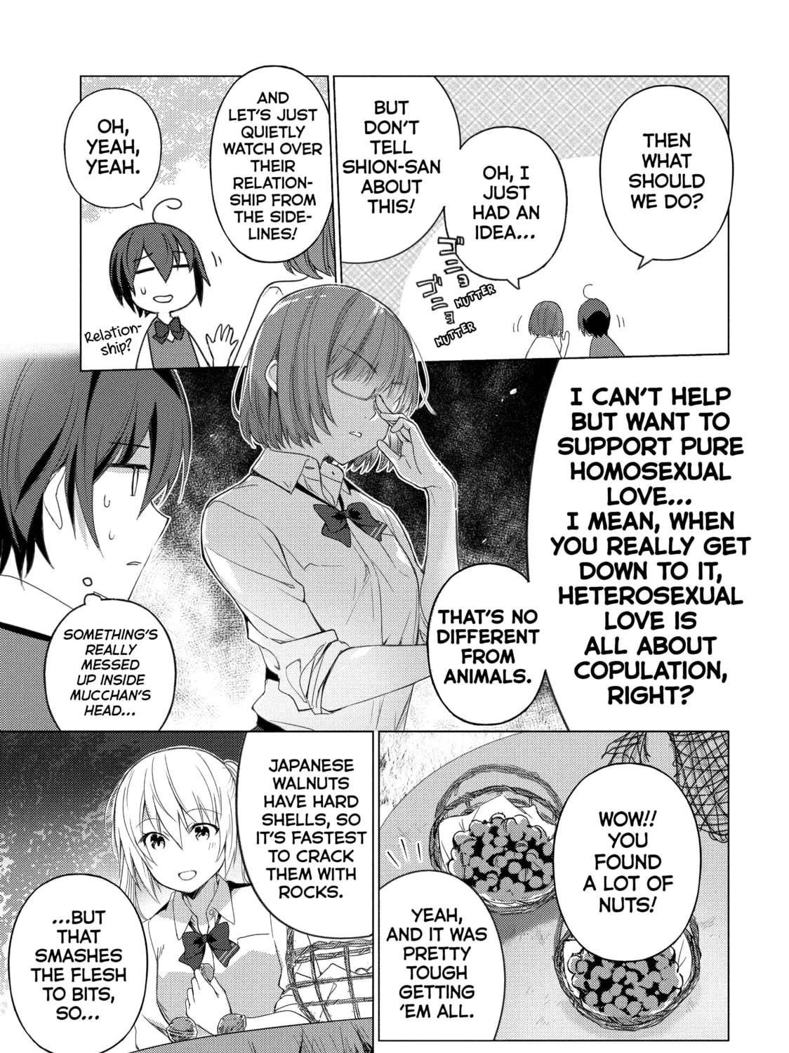 Read Are You Lost? chapter 71 image 12 on Lezhin