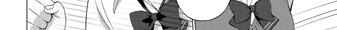 Read Are You Lost? chapter 71 image 15 on Lezhin