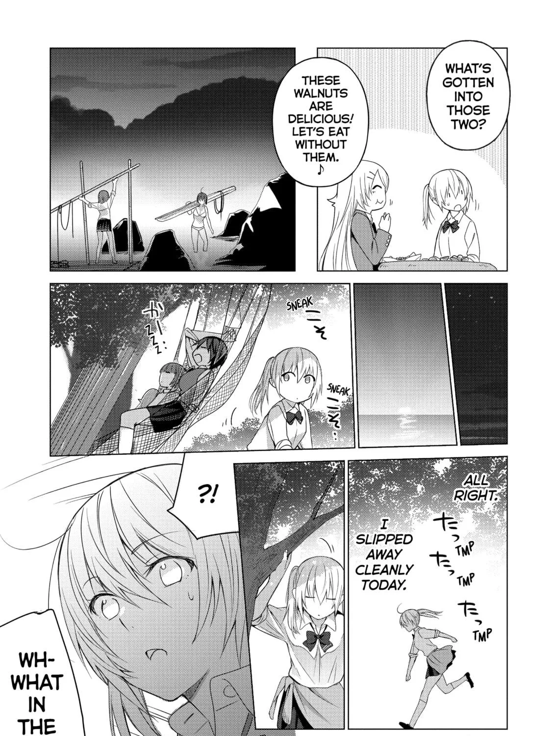 Read Are You Lost? chapter 71 image 16 on Lezhin