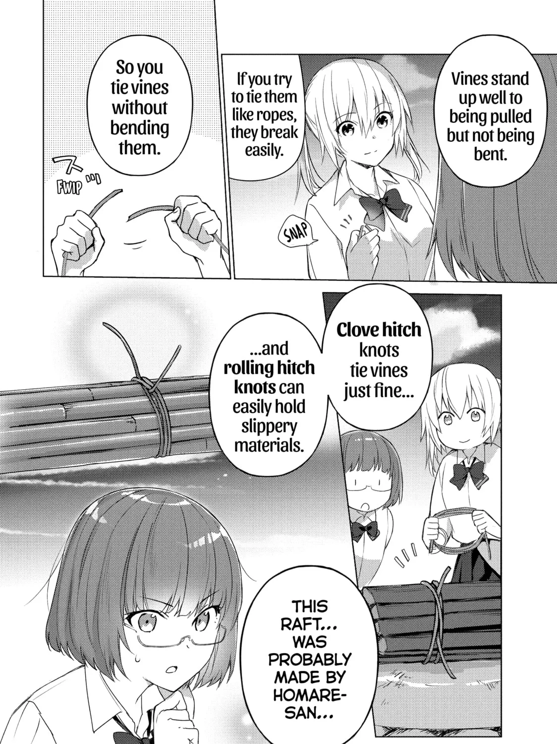 Read Are You Lost? chapter 71 image 2 on Lezhin