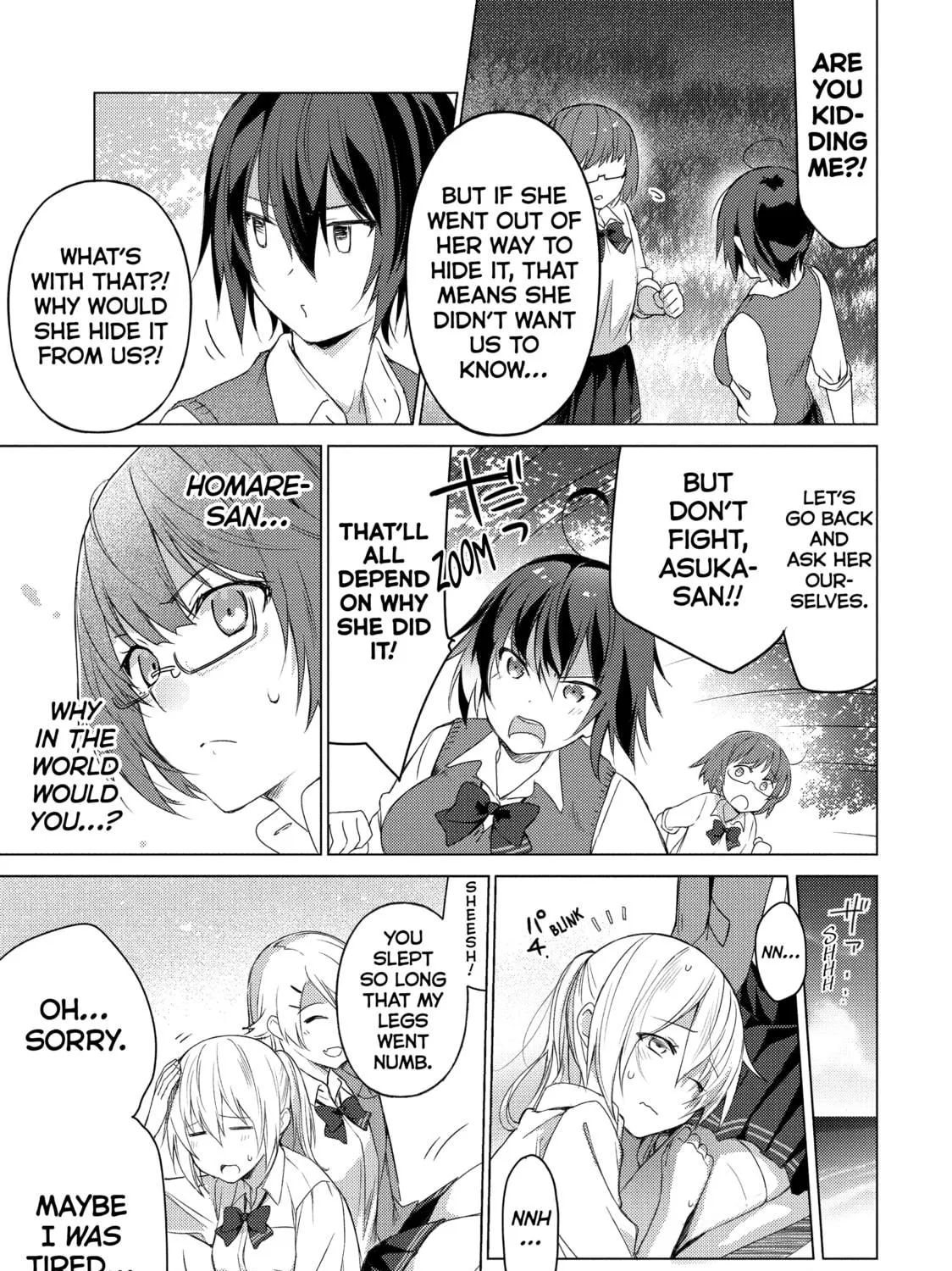 Read Are You Lost? chapter 71 image 4 on Lezhin