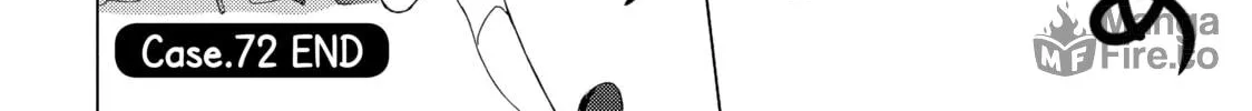 Read Are You Lost? chapter 72 image 19 on Lezhin