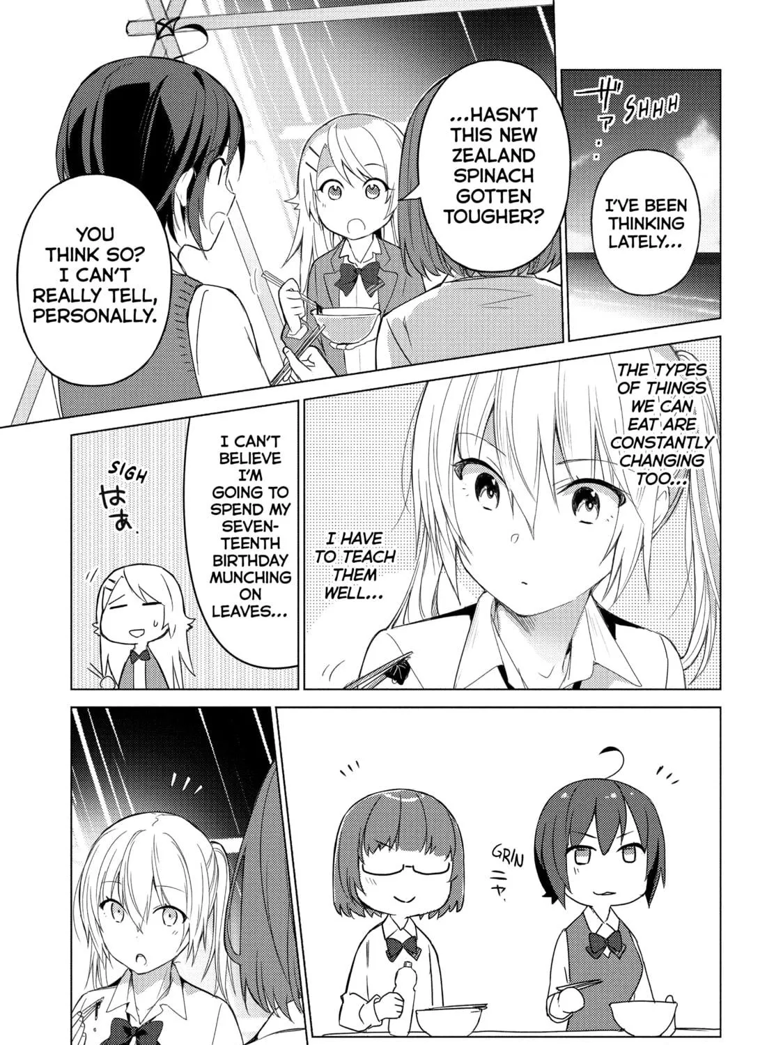 Read Are You Lost? chapter 72 image 4 on Lezhin